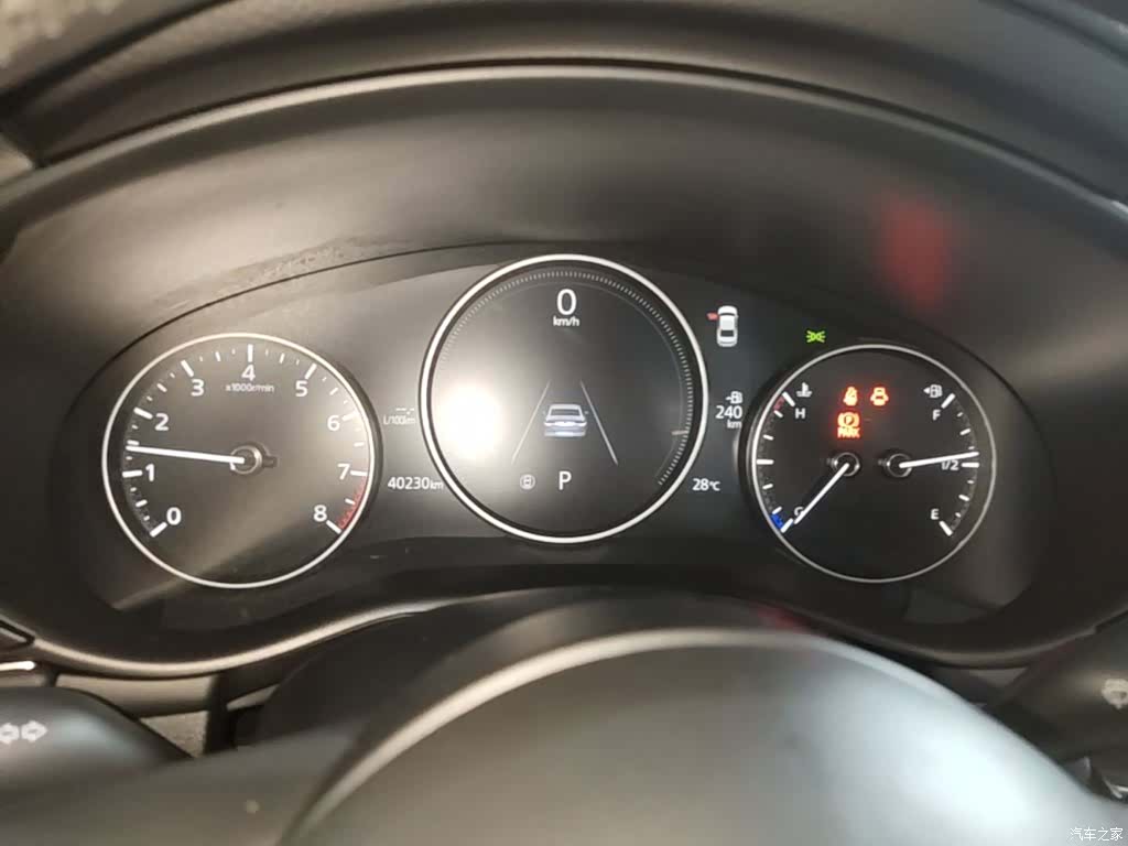 Mazda Mazda3, 2022 12