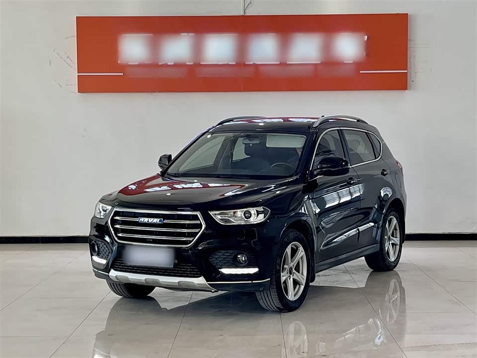 Haval H2