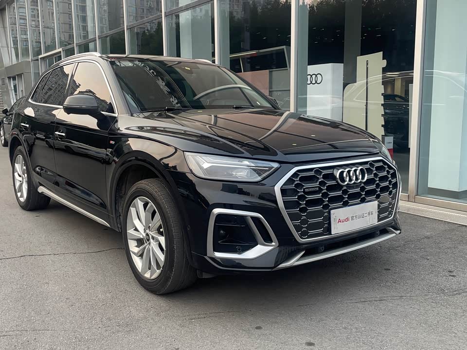 Audi Q5L