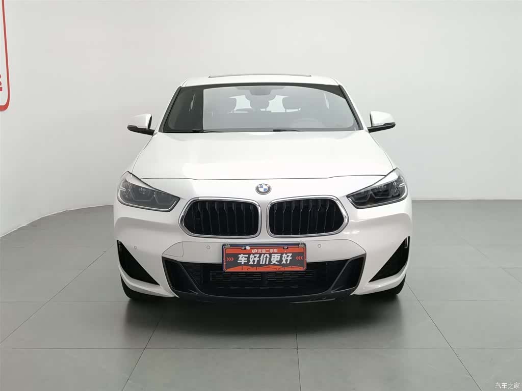 BMW X2, 2020 3