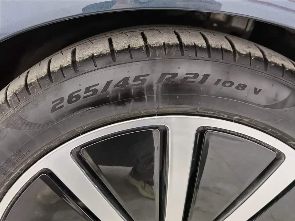 AITO Ask the world M9