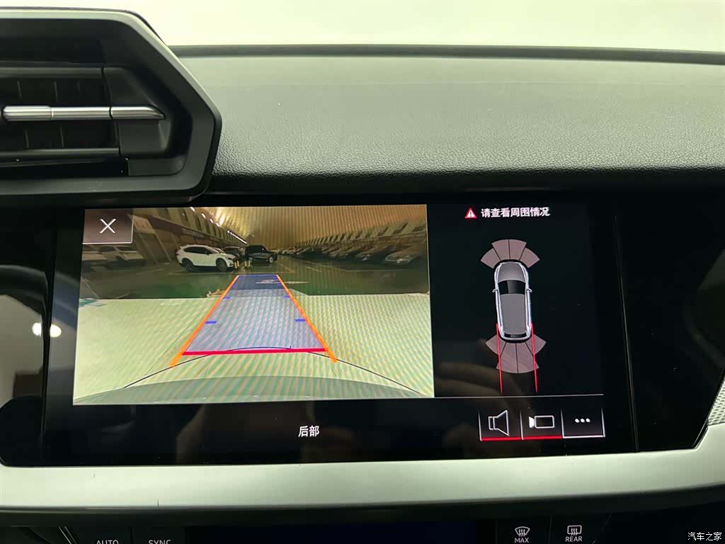 Audi A3, 2023 14