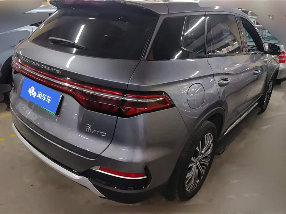 BYD Songjiang