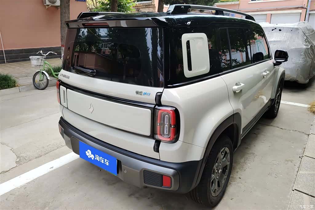 Wuling Yep, 2024 3