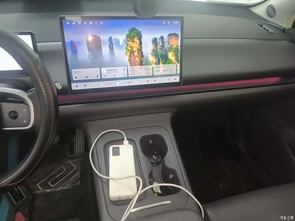 Leapmotor C10, 2024 13