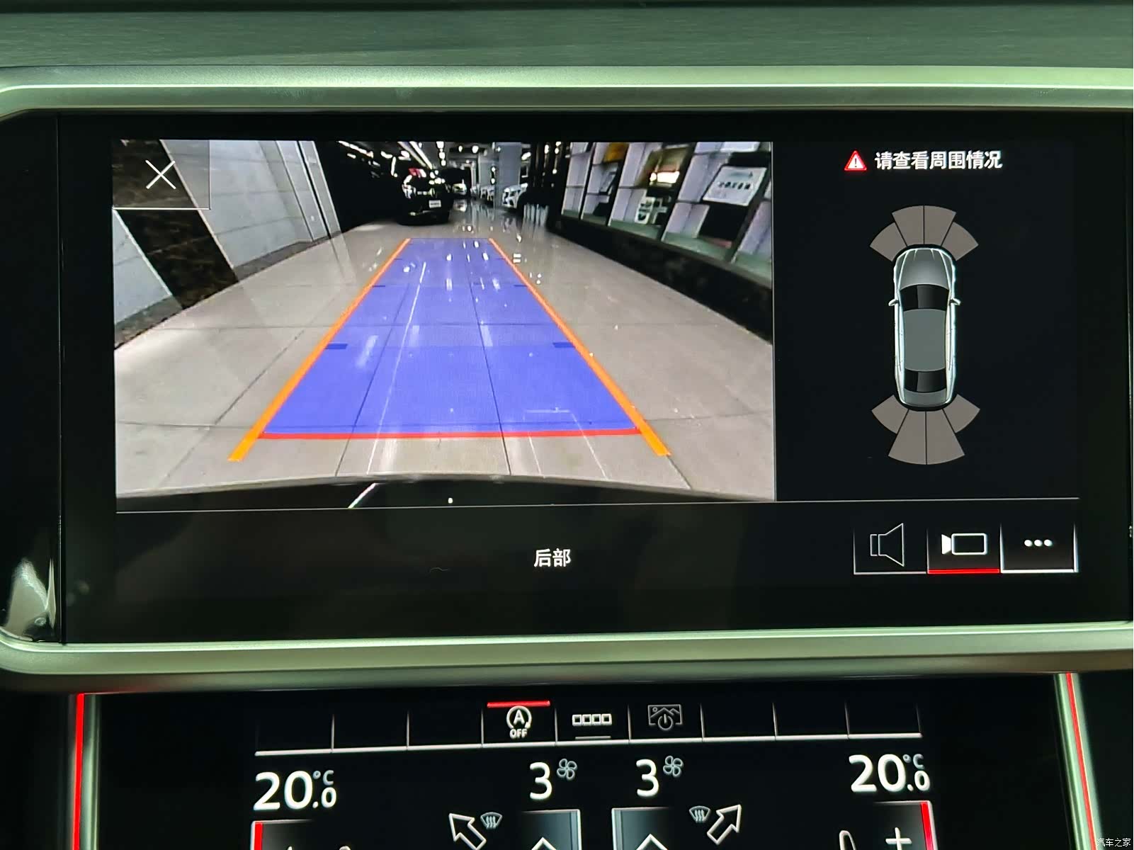 Audi A7L, 2025 15