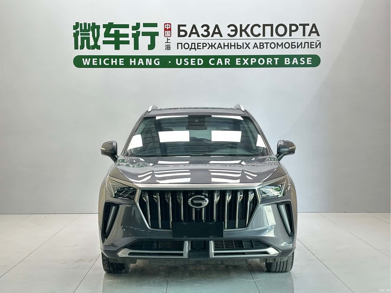 GAC GS4, 2022 2
