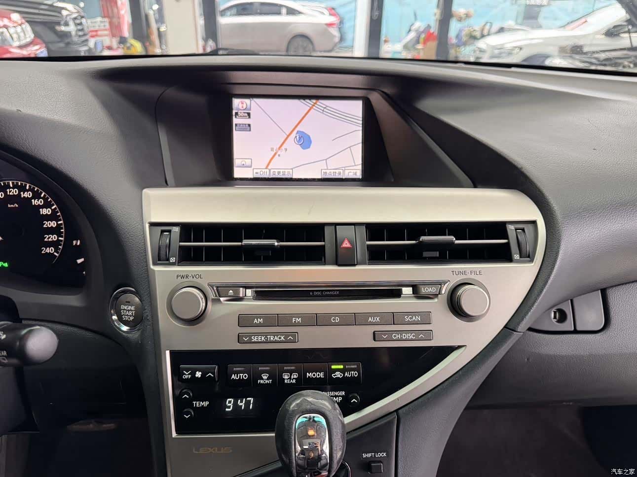 Lexus RX, 2011 18