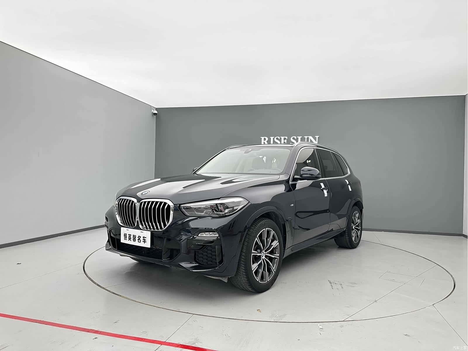 BMW X5, 2021 1