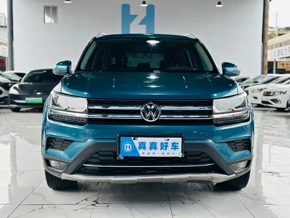 Volkswagen Tuyue