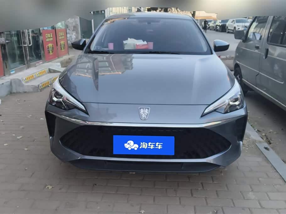 Roewe i5