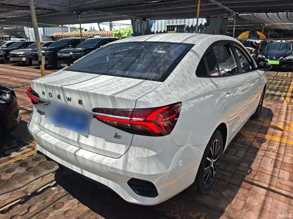 Roewe i5, 2022 7