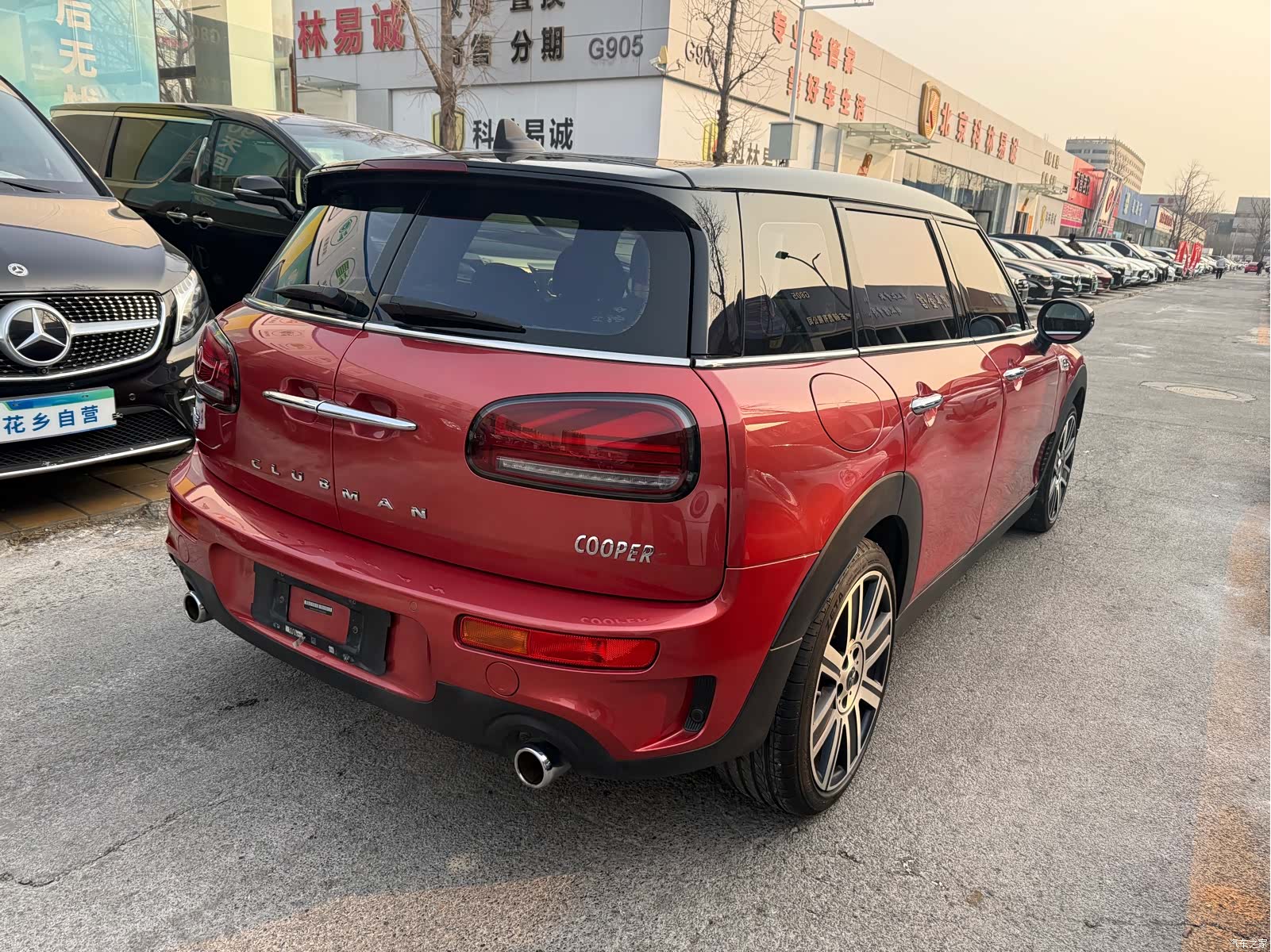 Mini Clubman, 2020 6