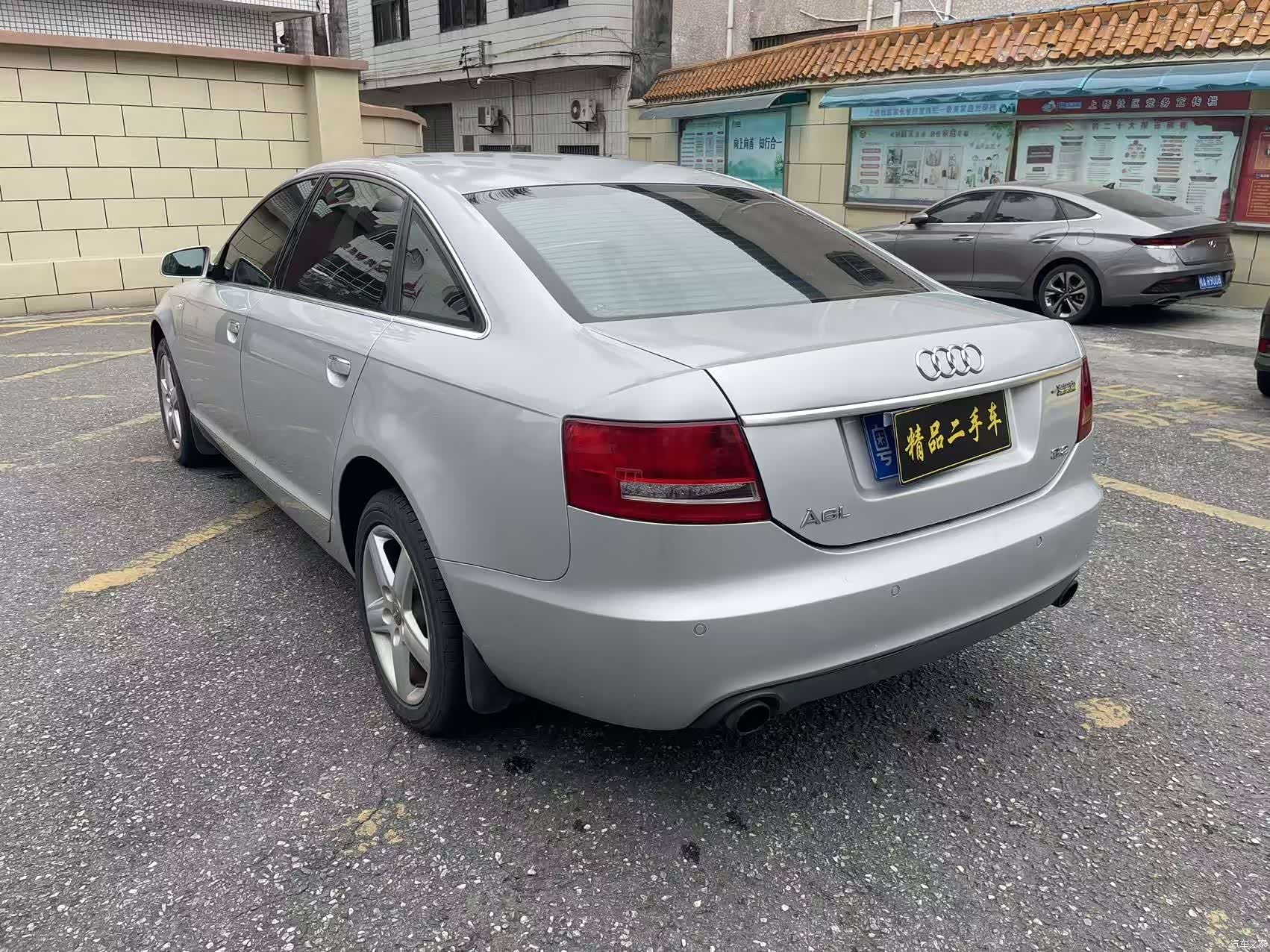 Audi A6L, 2008 7