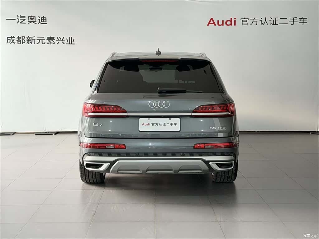 Audi Q7, 2023 все фото