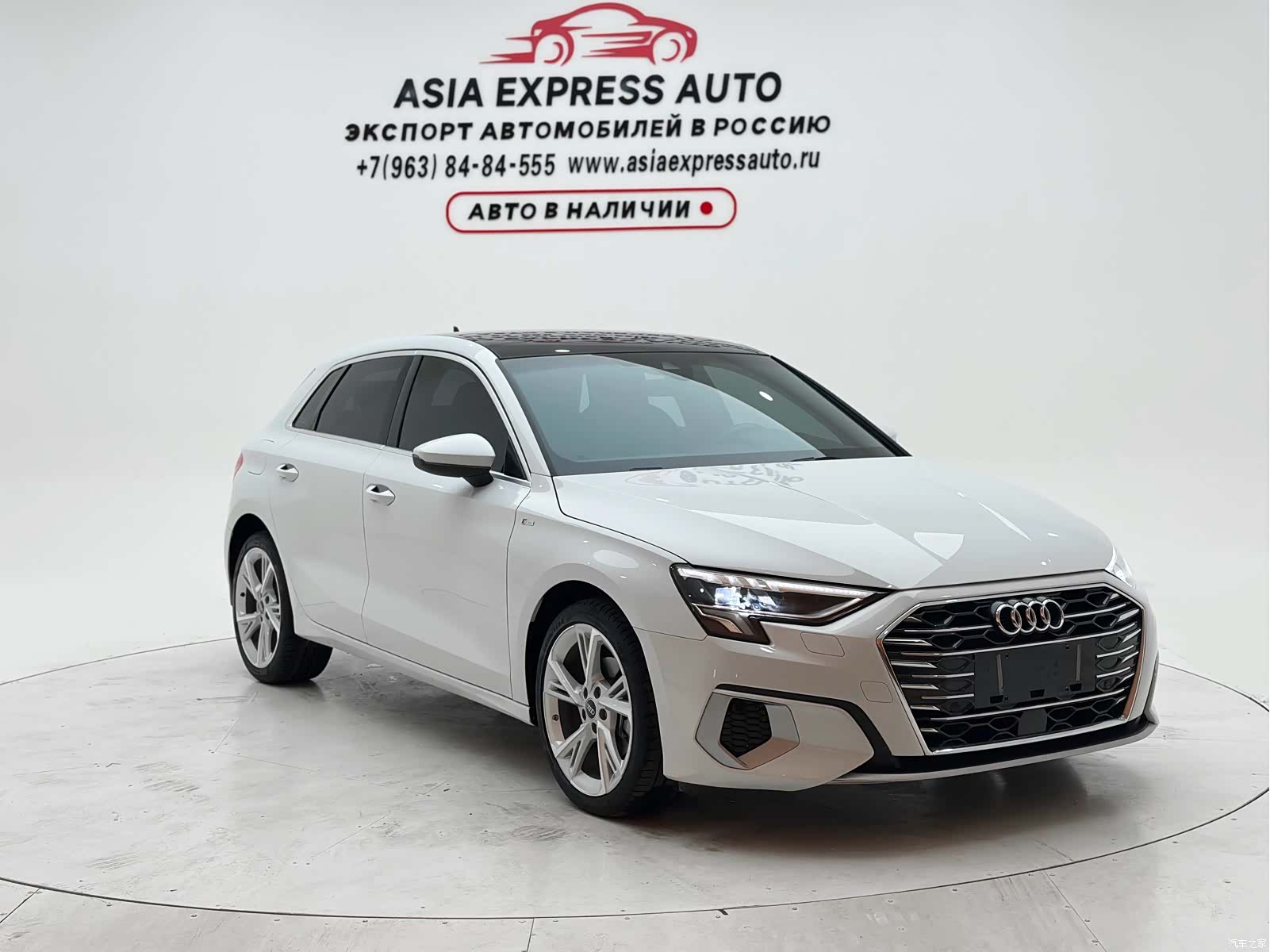 Audi A3, 2022 3