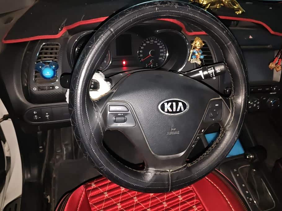 Kia K3