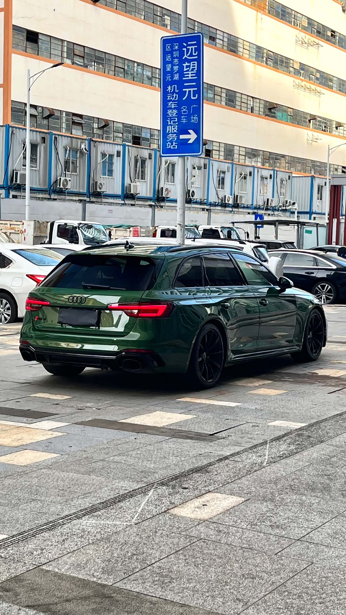 Audi RS, 2020 4