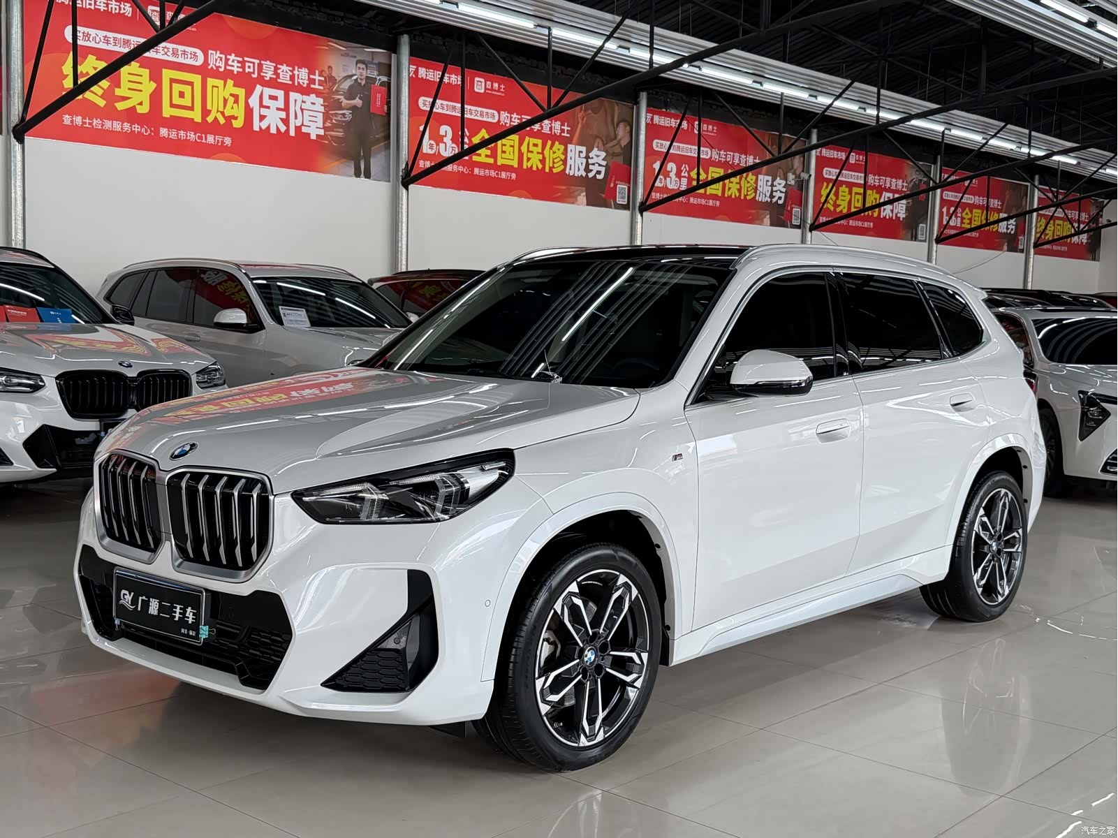BMW X1, 2024 1