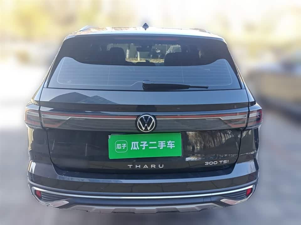 Volkswagen Tuyue