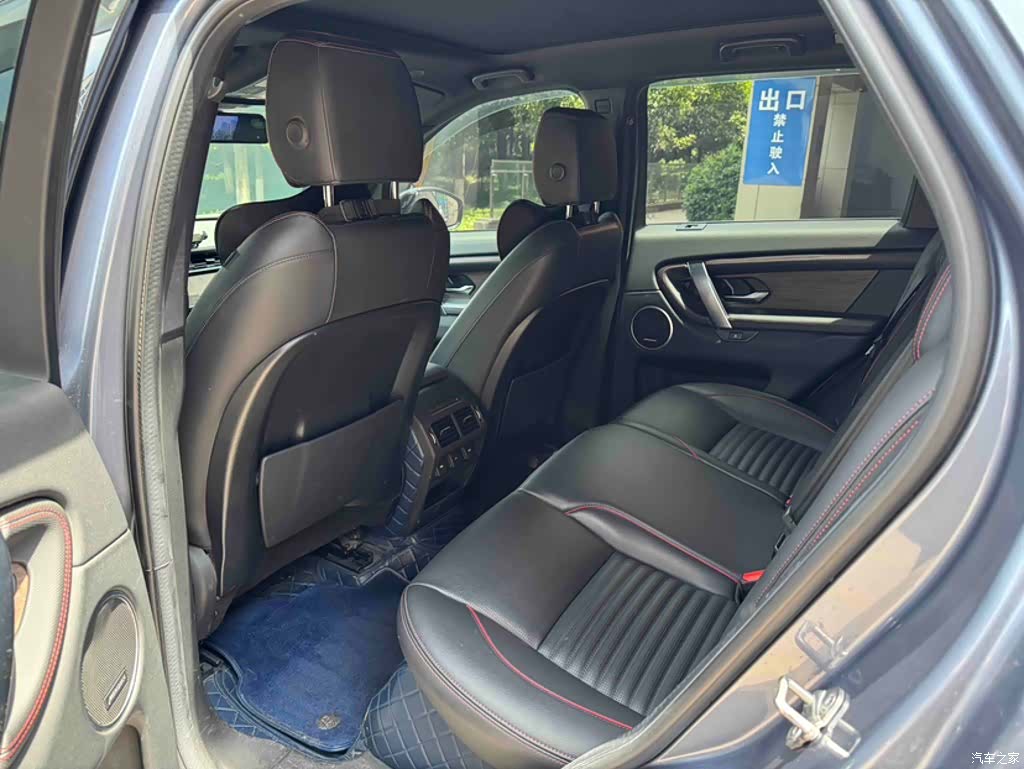 Land Rover Discovery, 2022 17