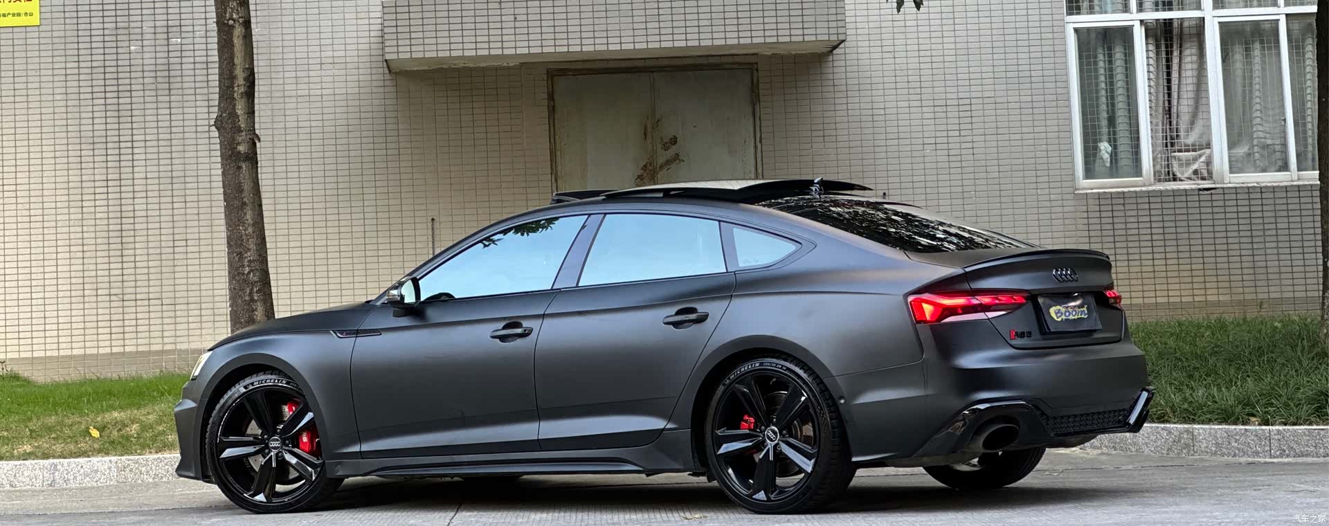 Audi S5, 2021 9