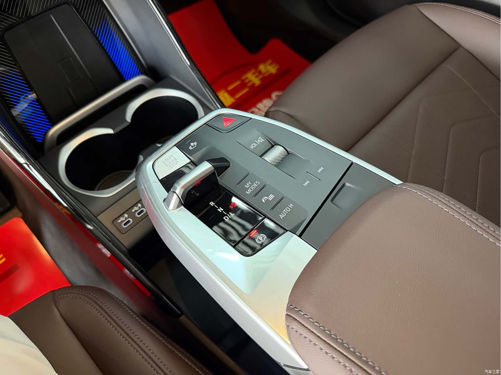 BMW X1, 2024 17