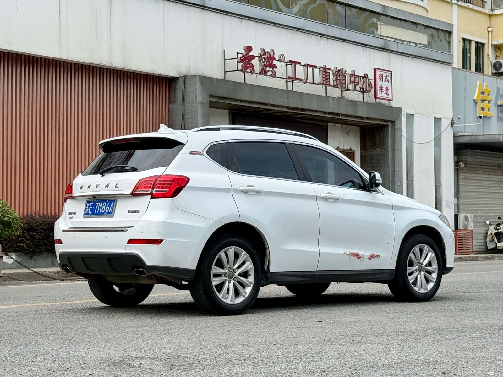 Haval H2, 2015 9