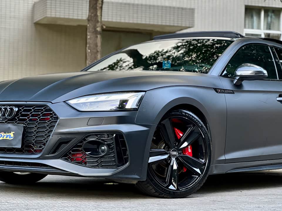 Audi S5
