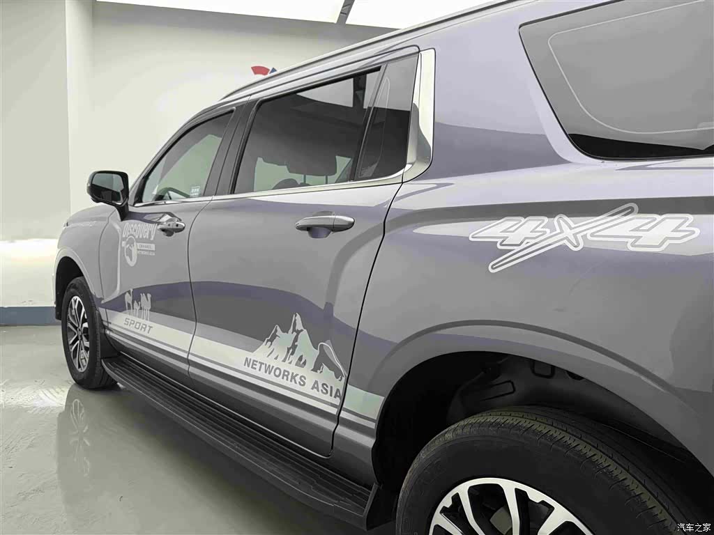 Haval H5, 2024 9