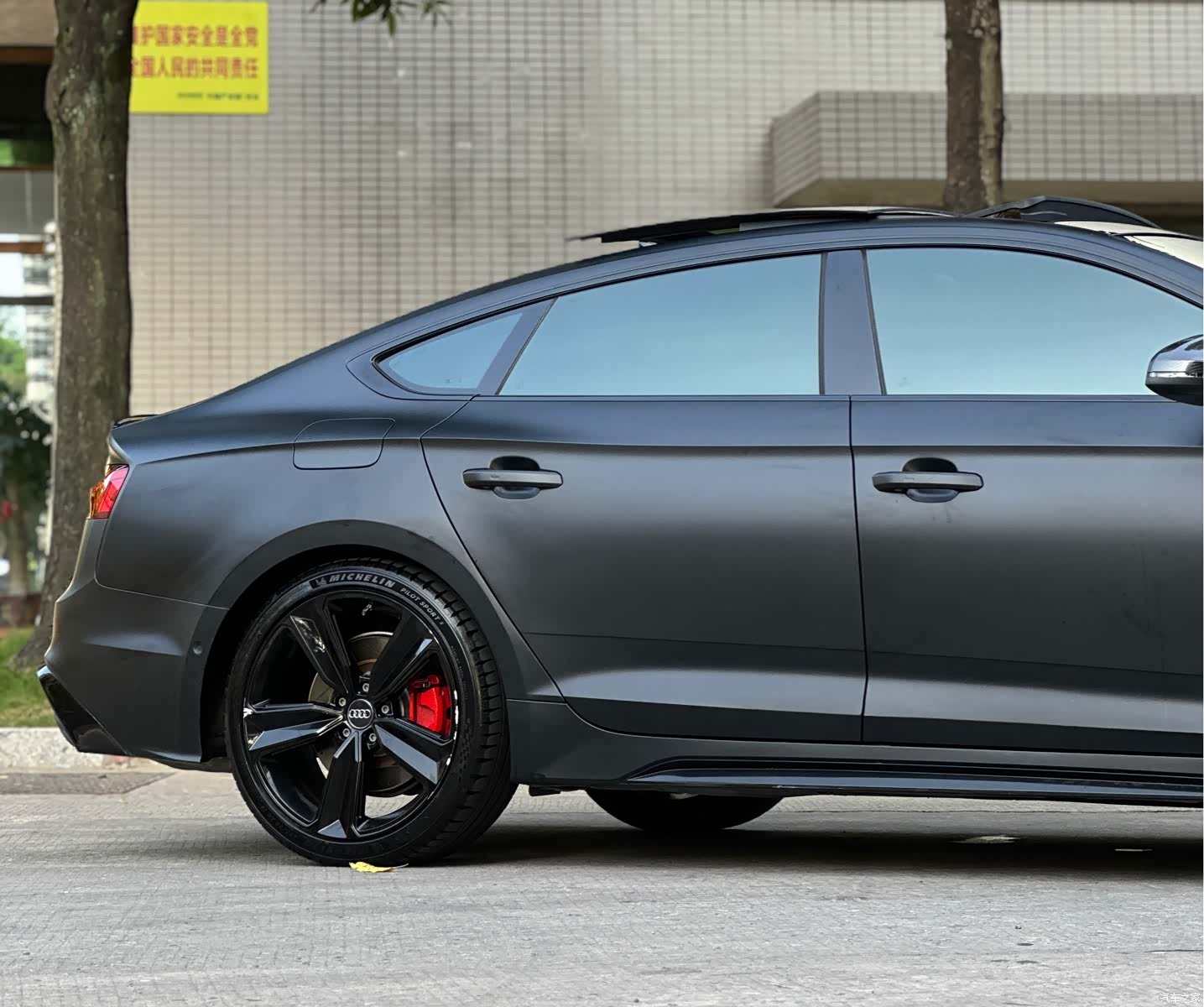 Audi S5, 2021 6