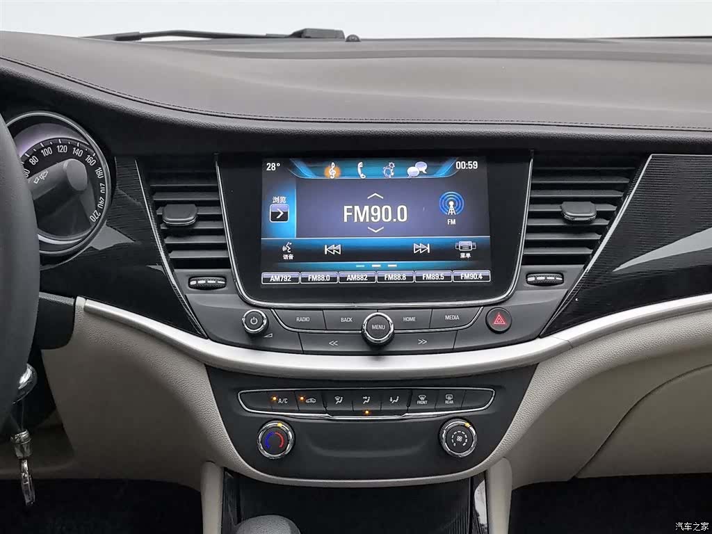 Buick Verano, 2017 12