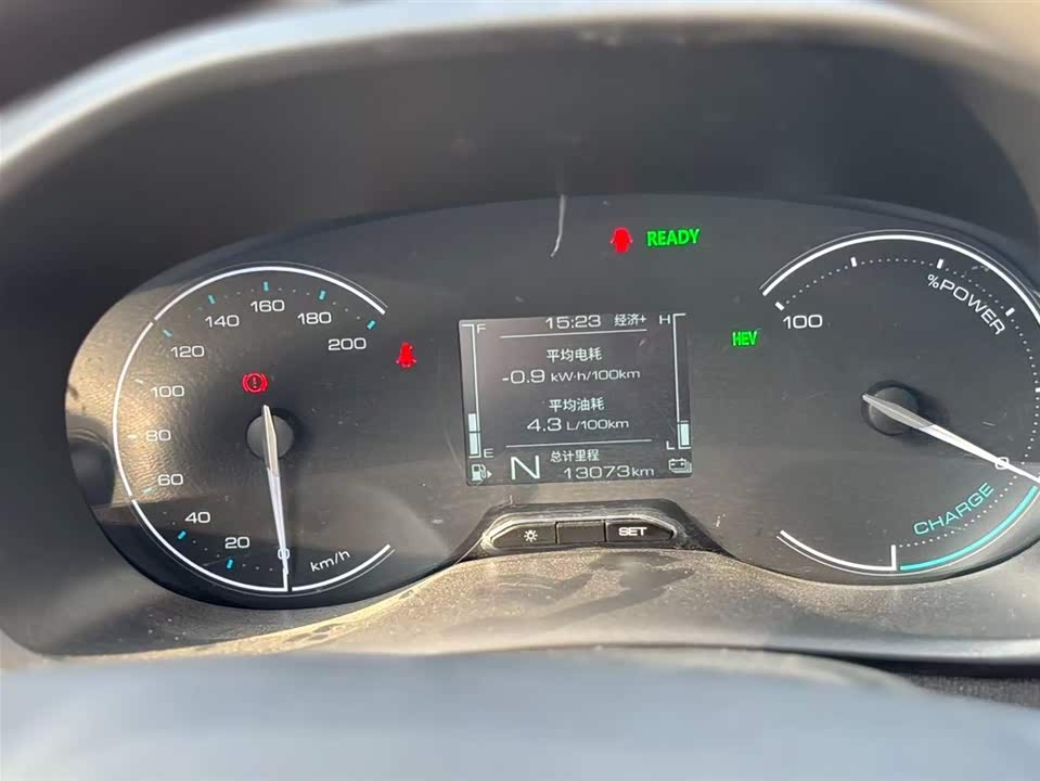 Wuling Wuling Hongguang