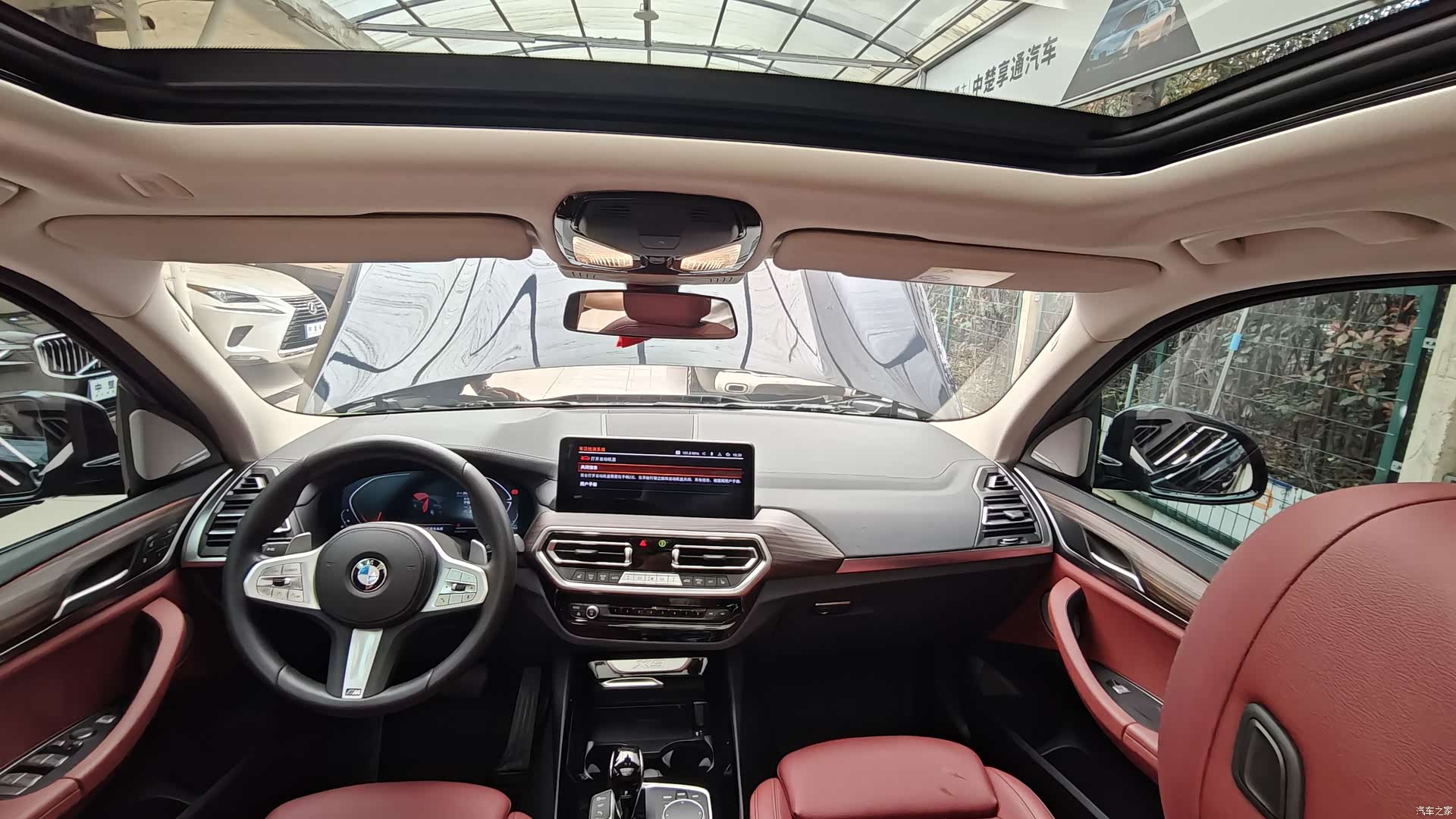 BMW X3, 2024 17