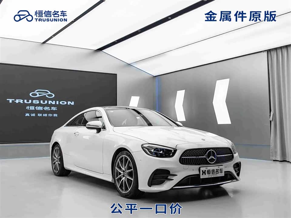 Mercedes-Benz E-class