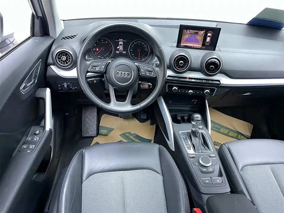 Audi Q2L
