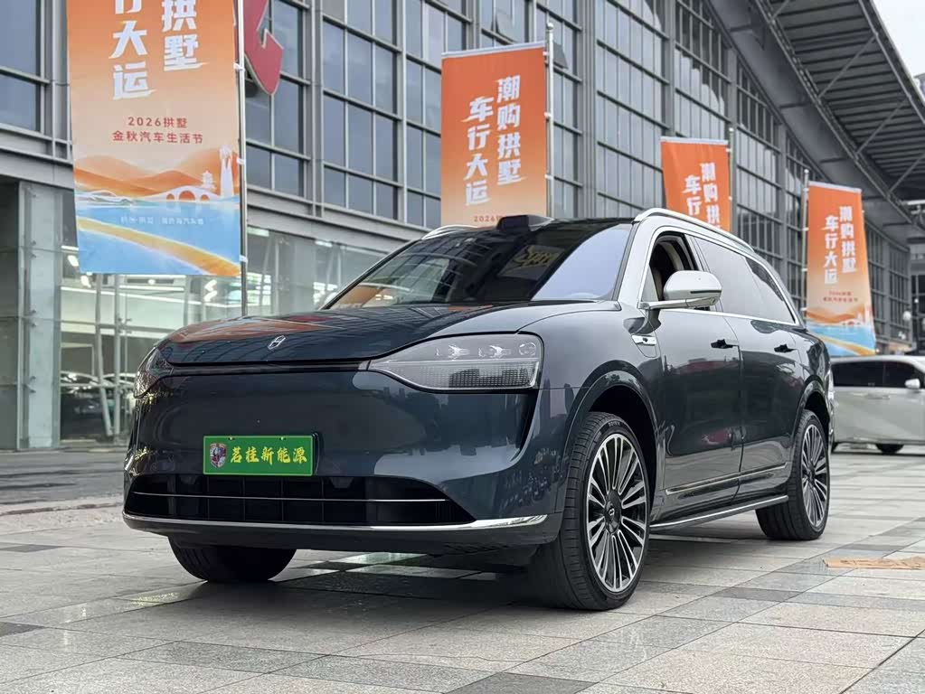 Aito M9 2024 Max 42kWh 6 мест