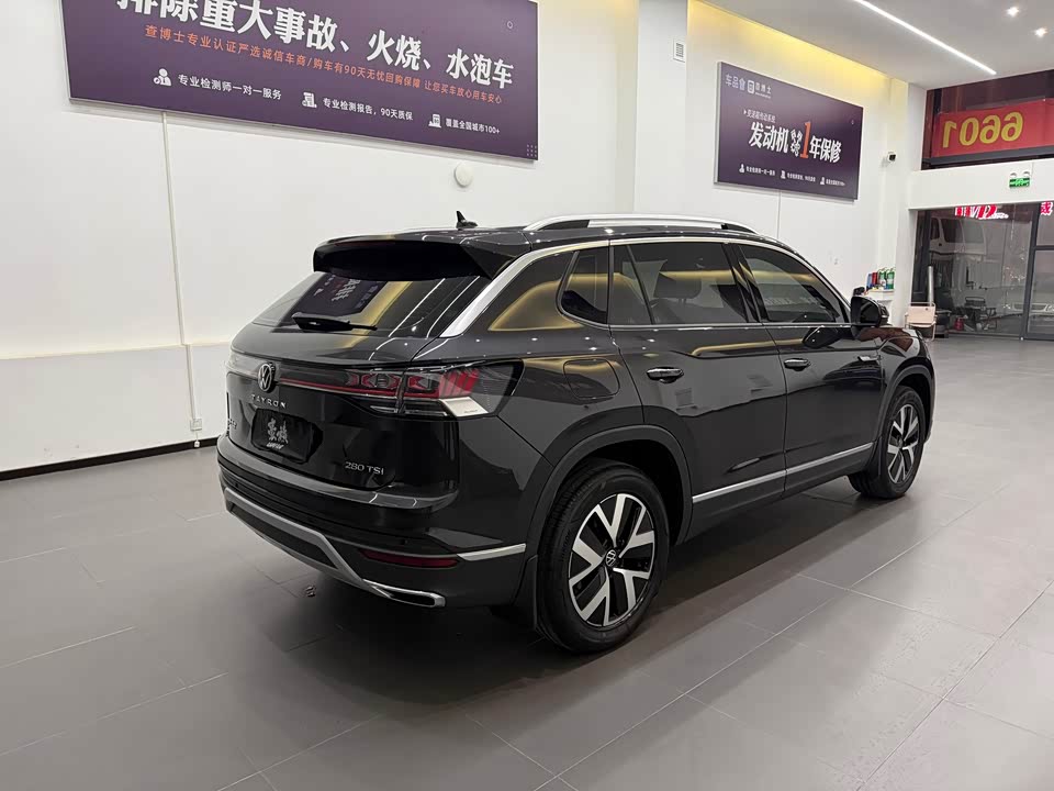 Volkswagen Tanyue