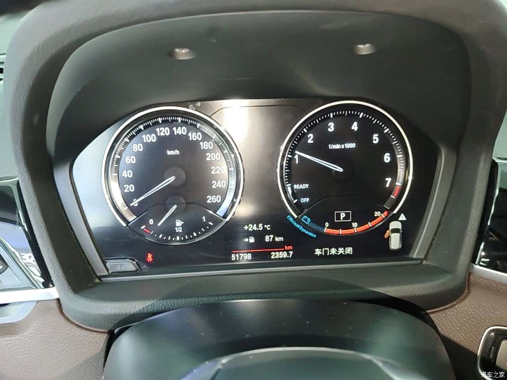 BMW X1, 2020 12