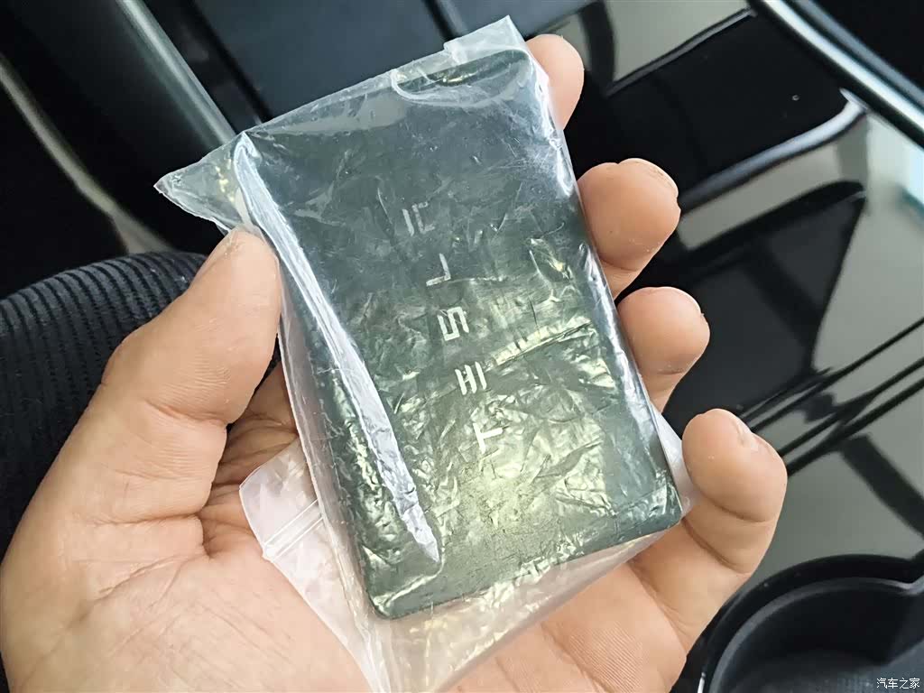 Tesla Model 3, 2021 9