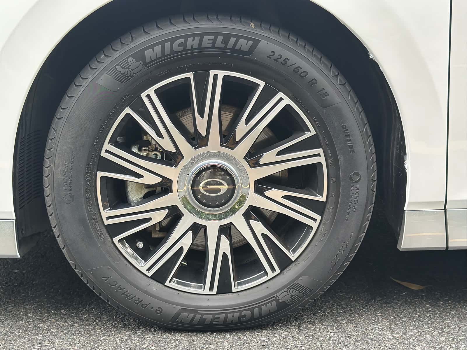 GAC E9, 2023 14