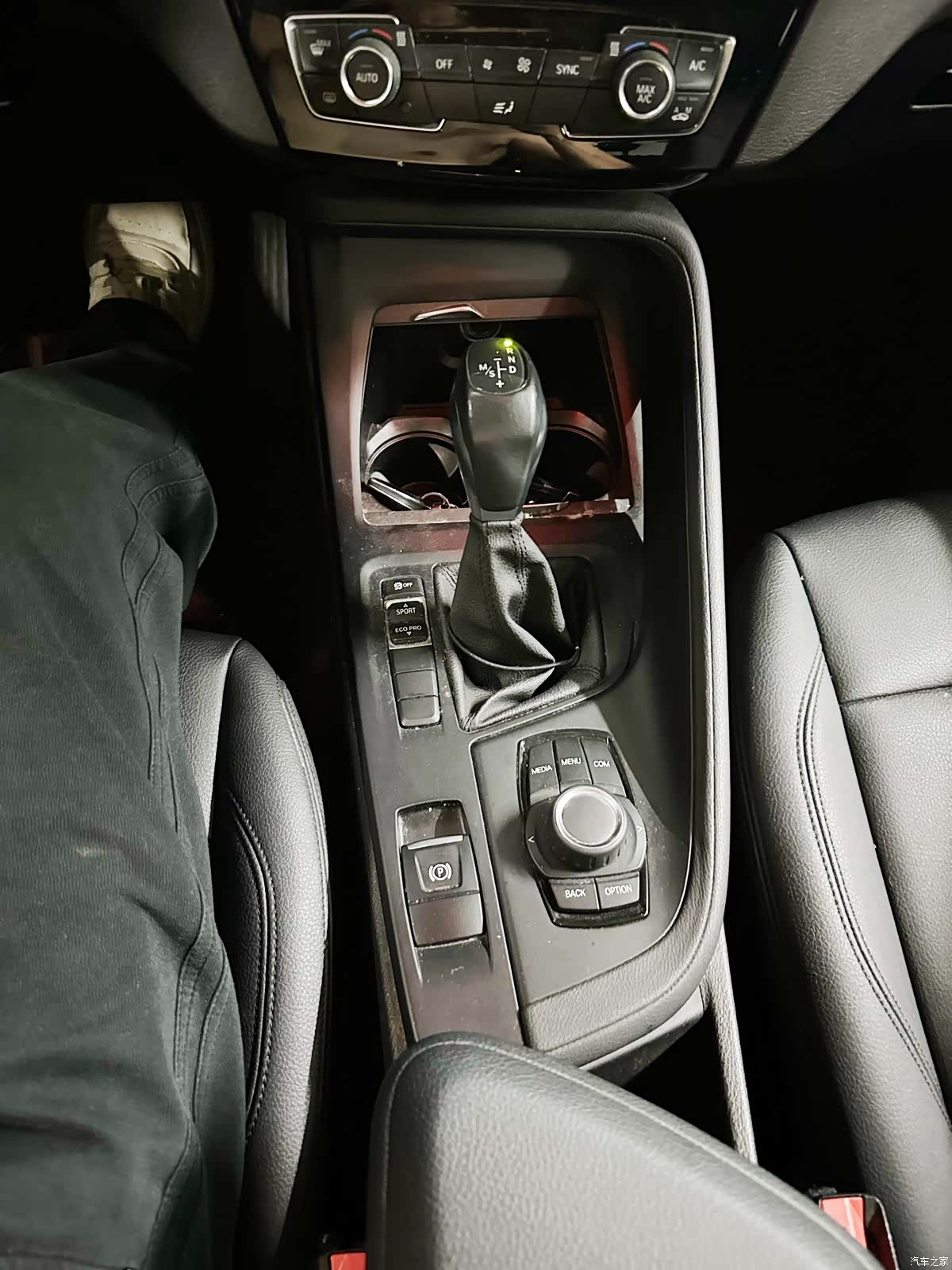 BMW X1, 2018 15