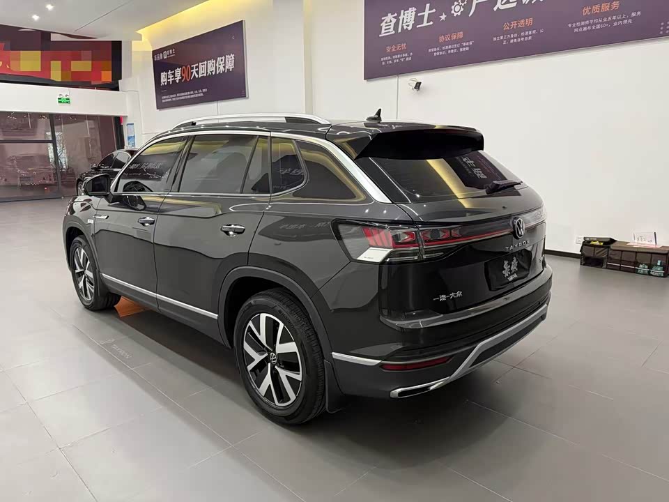 Volkswagen Tanyue