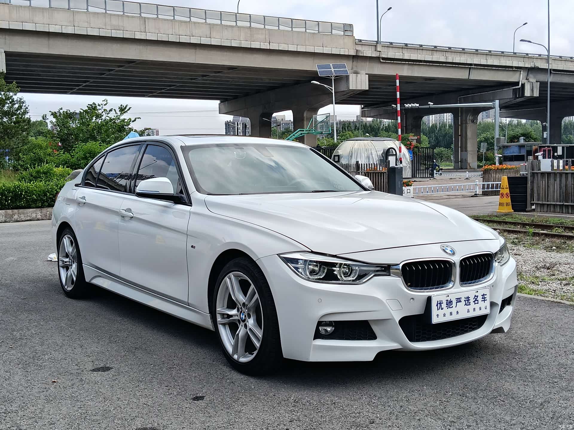 BMW 3 Series, 2019 4
