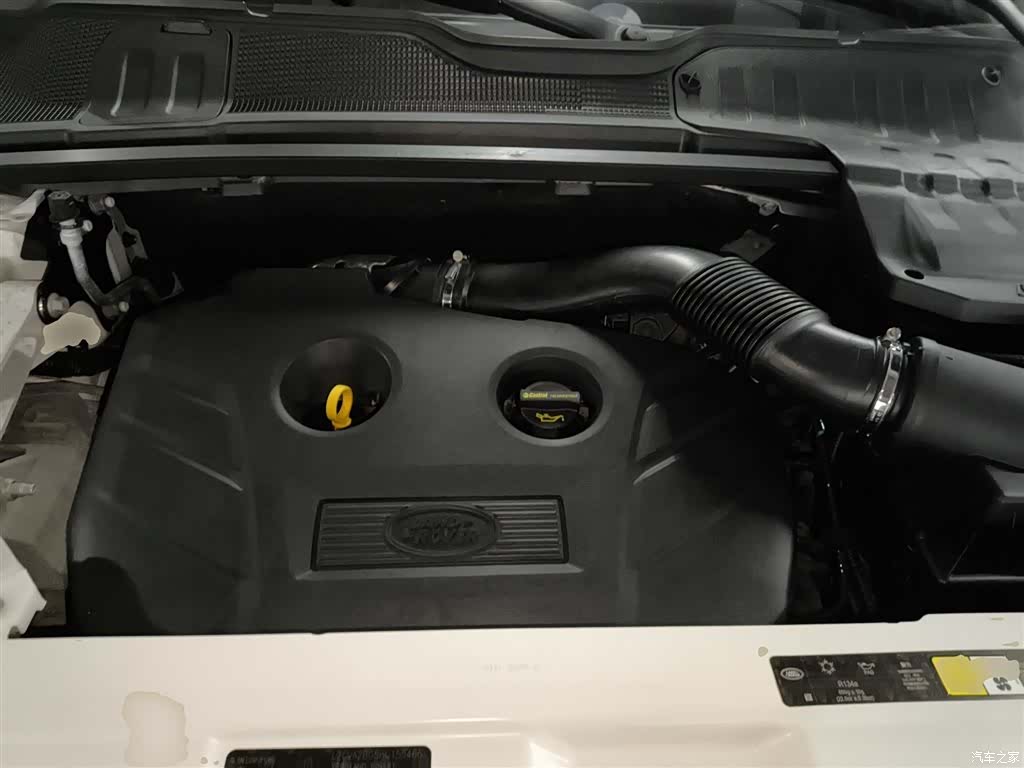 Land Rover Range Rover, 2017 16