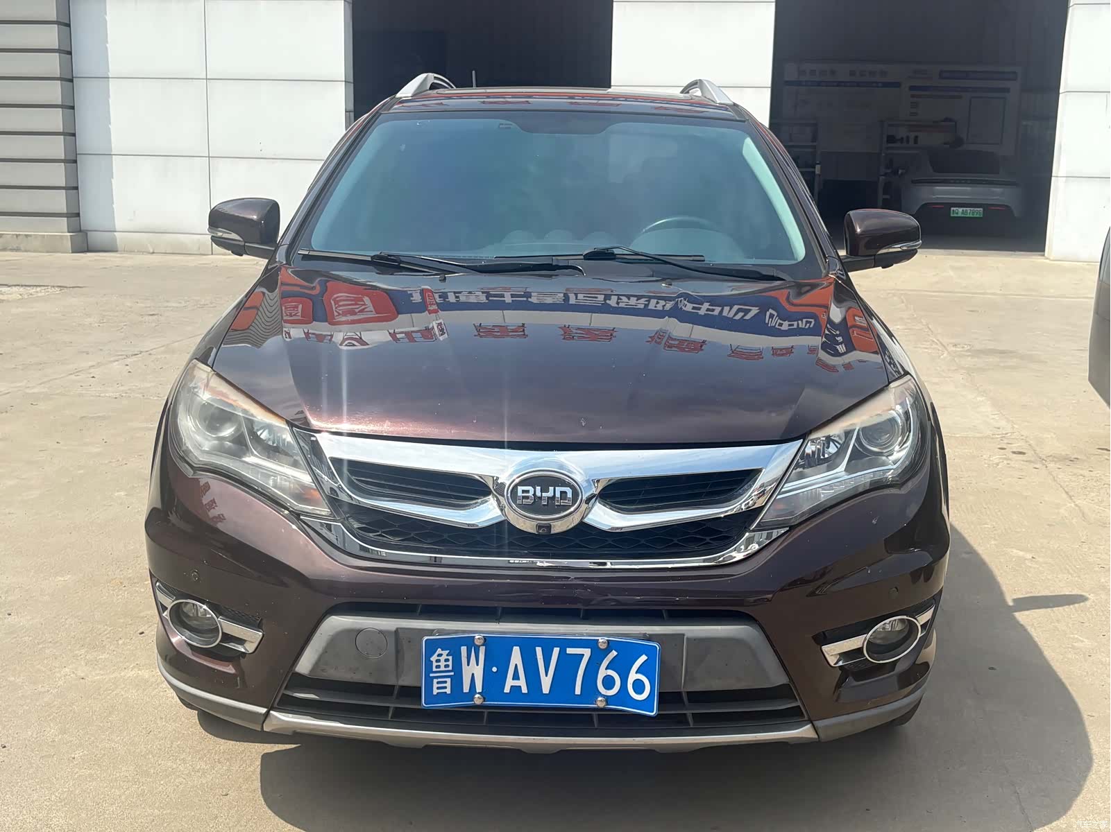 BYD S7, 2016 1
