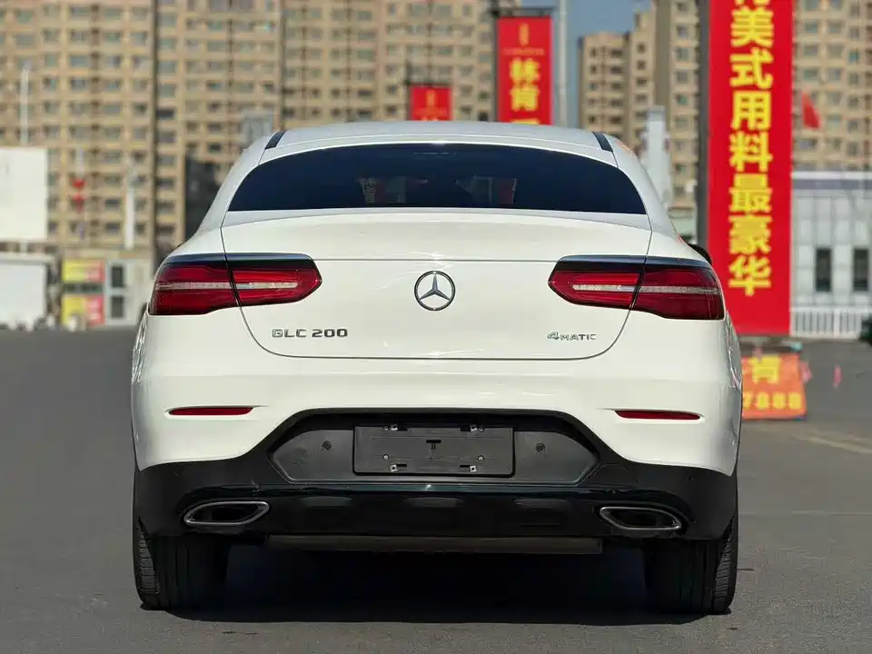 Mercedes-Benz GLC Coupe