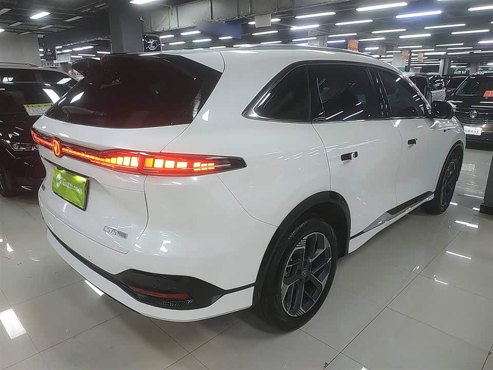 Changan CS75PLUS