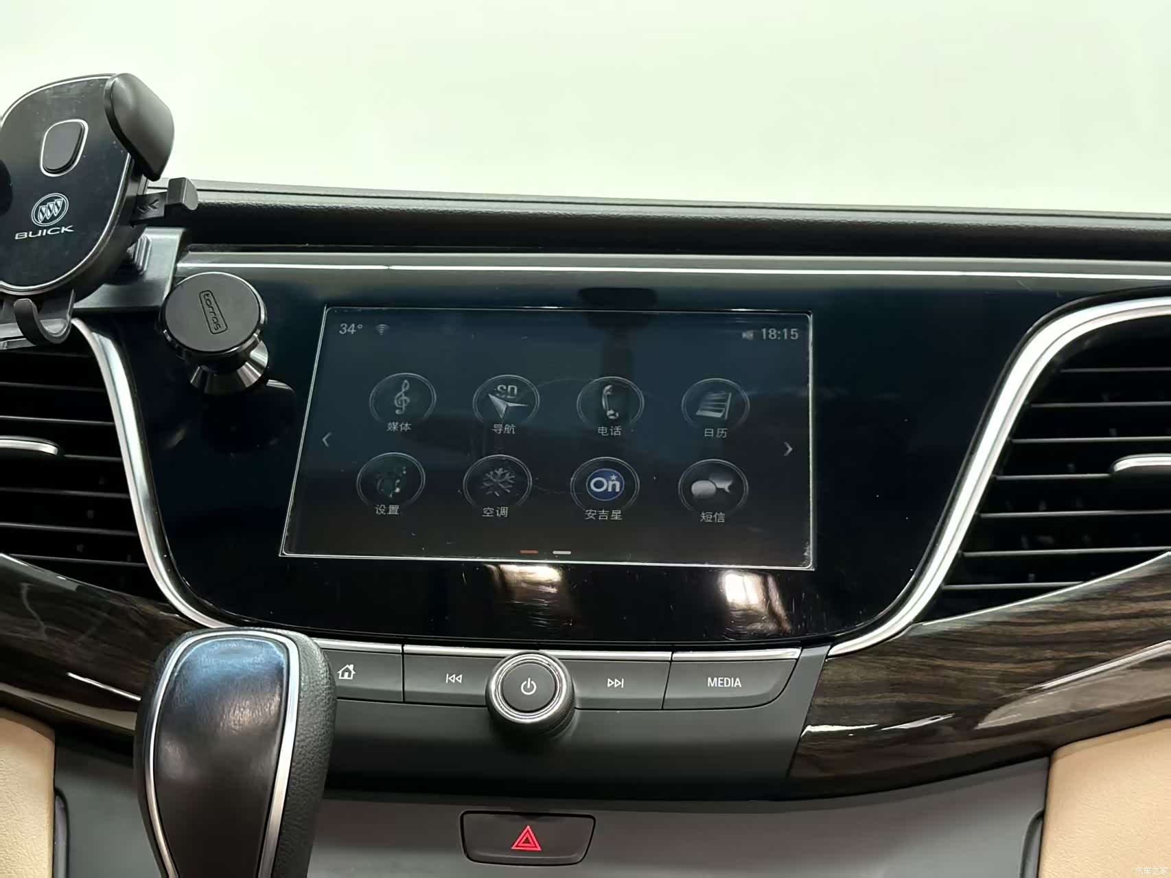 Buick GL8, 2018 11