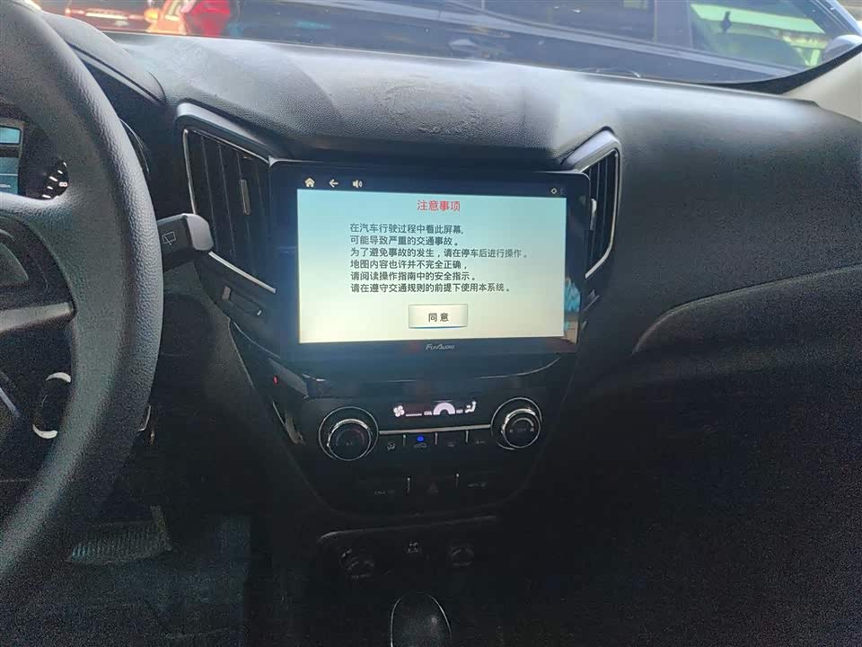 Changan CS15